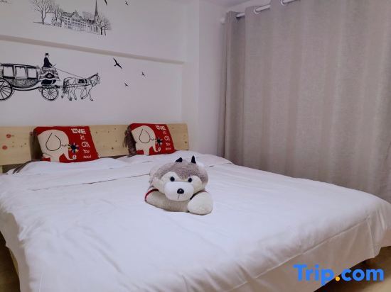 Шанхай: Shanghai Xiaolei Hotel Apartment