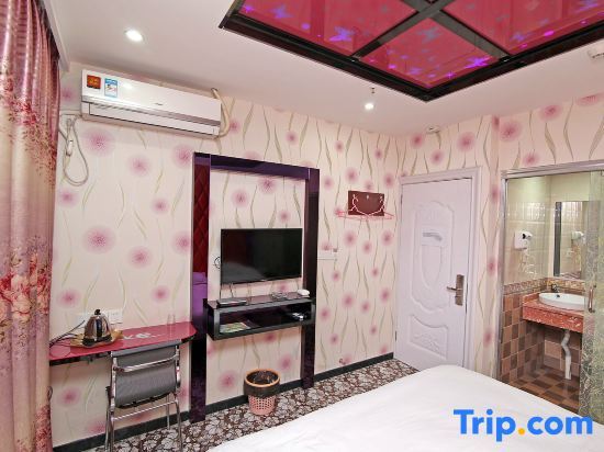 Шанхай: Hongxiang Fashion Hotel