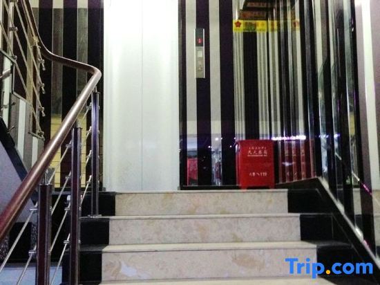 Шанхай: Hongxiang Fashion Hotel