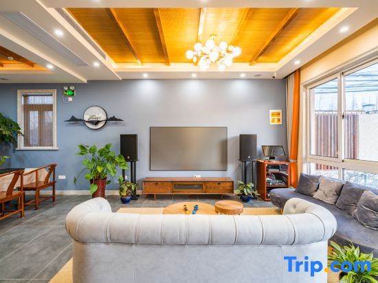 Шанхай: Shanghai Yifangtian Homestay