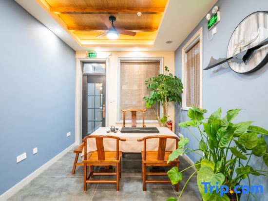 Шанхай: Shanghai Yifangtian Homestay