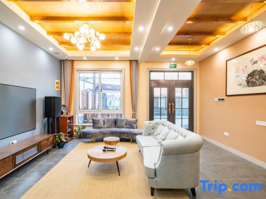 Шанхай: Shanghai Yifangtian Homestay