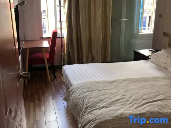 Шанхай: Hongyunlai Hotel (Shanghai Shangchuan Branch)