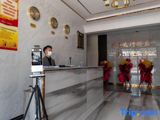 Zongcheng Hotel — фото 1