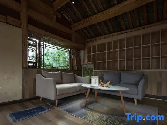 Лицзян: Lijiang Yulong Laixi Mountain View Homestay