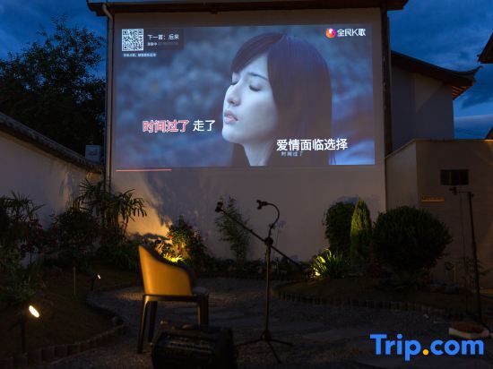 Лицзян: Lijiang Yulong Laixi Mountain View Homestay