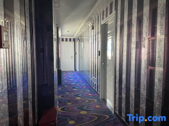 Шанхай: Jinyou Business Travel Hotel