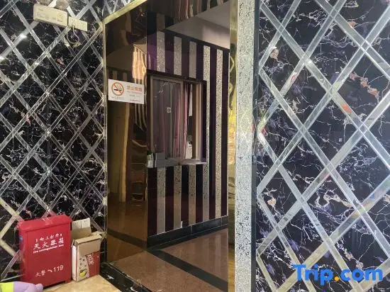 Шанхай: Jinyou Business Travel Hotel