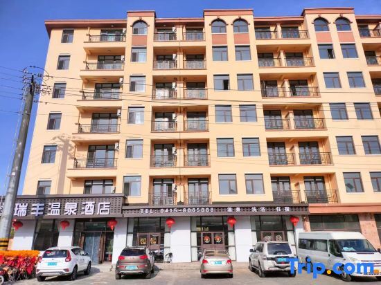 Даньдун: Ruifeng Hot Spring Hotel