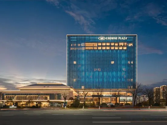 Crowne Plaza Shangluo — фото 1