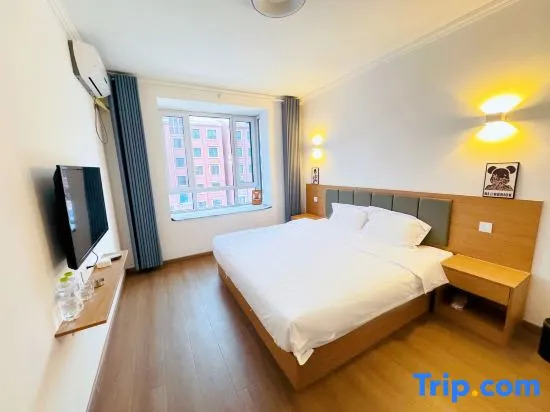 Циндао: Chuanlan Homestay (Qingdao Jiaodong International Airport)