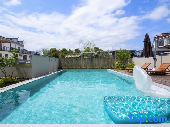 Чичжоу: Jiuhua Mountain This Xin'anchu Homestay