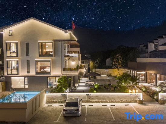 Чичжоу: Jiuhua Mountain This Xin'anchu Homestay