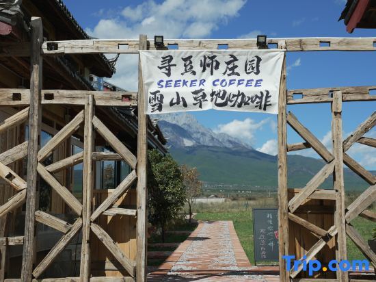 Лицзян: SK Snow Mountain View Garden Hostel