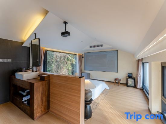 Чичжоу: Jiuhua Mountain is Qingshan Mountain Wild Homestay