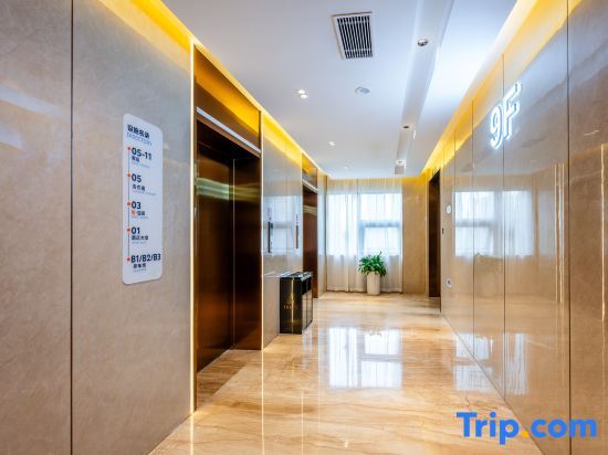 Holiday Inn Express Xi'an Guangyuntan — фото 1