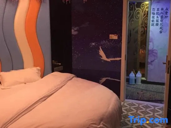 Шанхай: Xindi Fashion Hostel