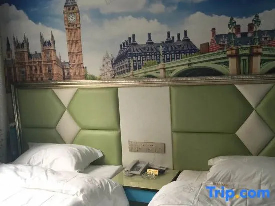 Шанхай: Xindi Fashion Hostel