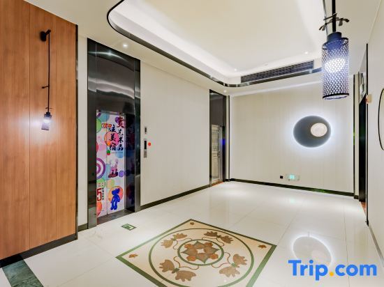 Чаоху: MEISU Meisu Hotel (Wuwei Municipal Government Ximen Station)