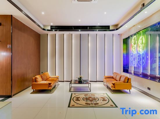 Чаоху: MEISU Meisu Hotel (Wuwei Municipal Government Ximen Station)