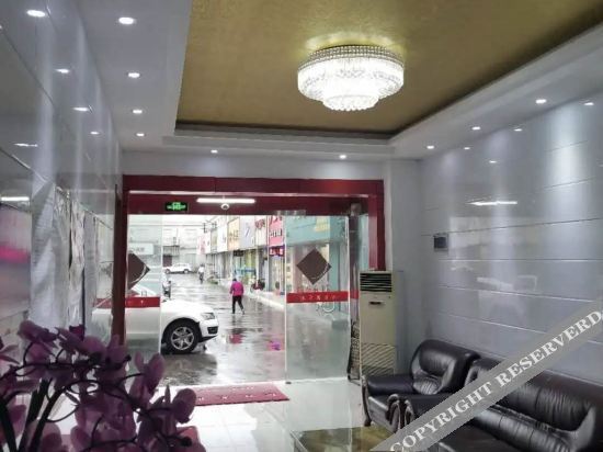Шанхай: Yijiayuan Hostel