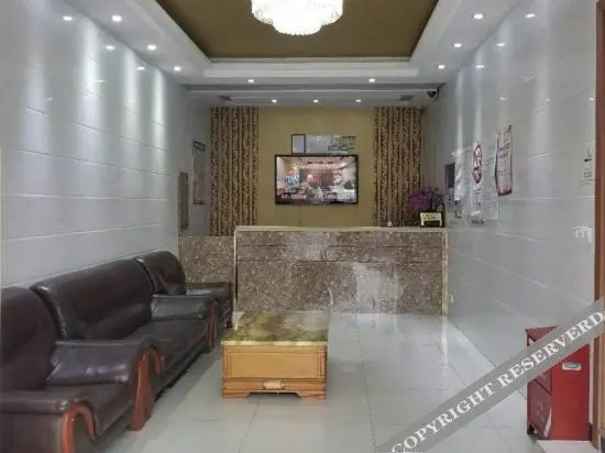 Шанхай: Yijiayuan Hostel