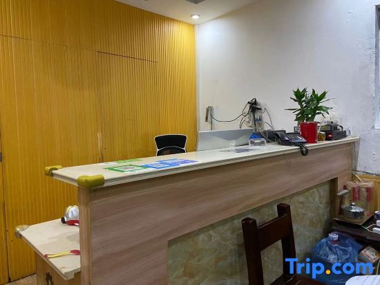 Шанхай: Shanghai Eting Apartment