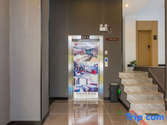 Лицзян: Thank U Hotel Chain (Lijiang high-speed railway station branch)