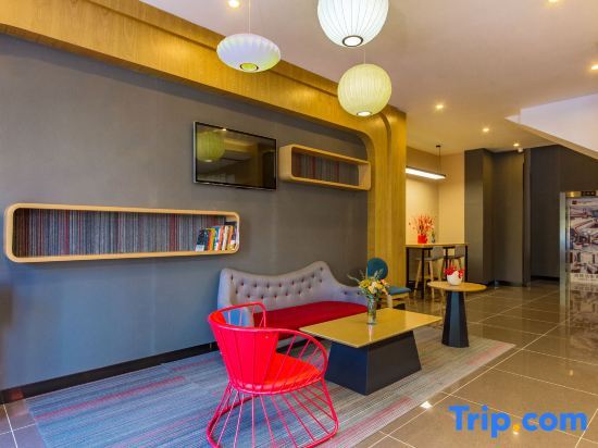 Лицзян: Thank U Hotel Chain (Lijiang high-speed railway station branch)