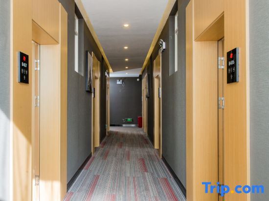 Лицзян: Thank U Hotel Chain (Lijiang high-speed railway station branch)
