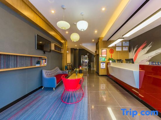 Лицзян: Thank U Hotel Chain (Lijiang high-speed railway station branch)