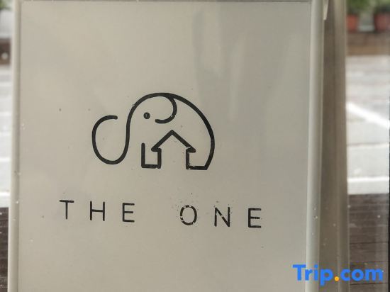 Шанхай: TheOne Homestay