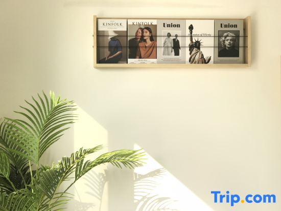 Шанхай: TheOne Homestay