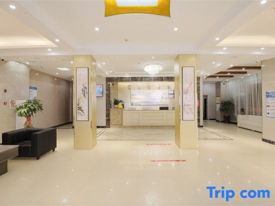 Цюаньчжоу: Mingshang Theme Hotel
