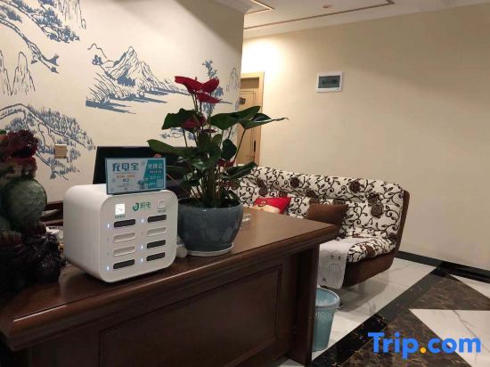 Бицзе: Bijie Haoyi Hotel