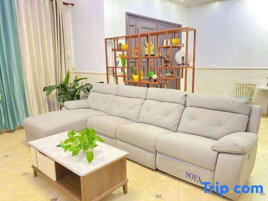 Шанхай: Shanghai Jingping Homestay