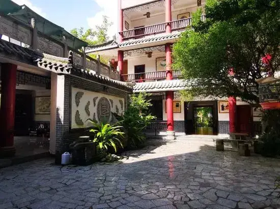 Moxiangyuan Villa — фото 1