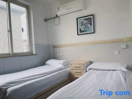 Шанхай: Yuhang Holiday Inn