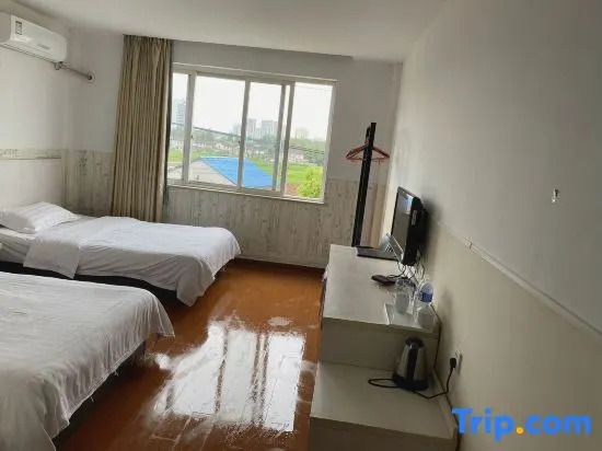 Шанхай: Yuhang Holiday Inn