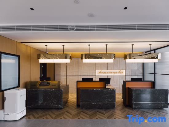 Байан-Нур: Home Selection Hotel (Bayannur City Government High speed Railway Station Branch)