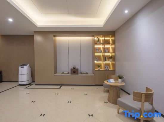 Хучжоу: Huaju Yashe Hotel (Huzhou Zhili Children's Clothing City)
