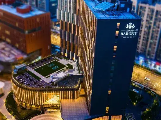 Цзинань: Grand Barony Jinan CBD