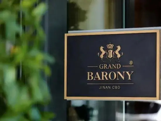 Цзинань: Grand Barony Jinan CBD