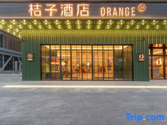 Вэньчжоу: Orange Hotel (Wenzhou Economic Development Zone Binhai Park)