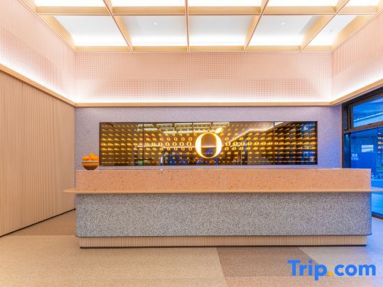 Вэньчжоу: Orange Hotel (Wenzhou Economic Development Zone Binhai Park)