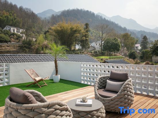 Чичжоу: Yueqiwan·Beautiful Light and Shadow Light Luxury and Zen·Shanju Healing Courtyard "Jiuhuashan