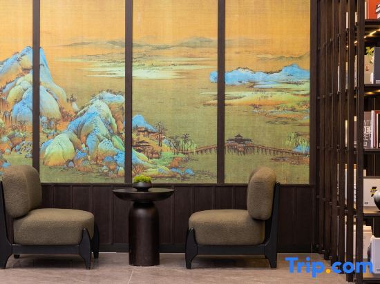 Цзиньхуа: CEO Chenyi Hotel (Jinhua Zhejiang Normal University)