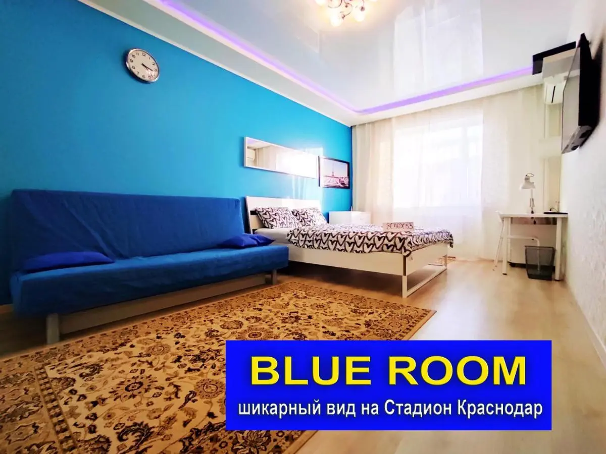 Краснодар: New Stadium Krasnodar Apartment