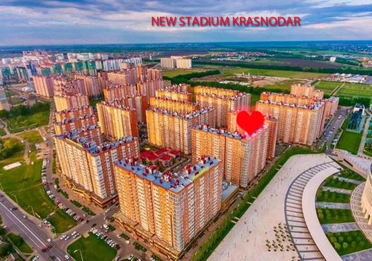 Краснодар: New Stadium Krasnodar Apartment