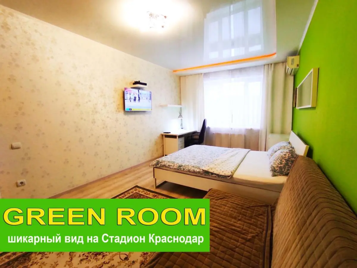 Краснодар: New Stadium Krasnodar Apartment